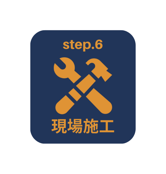 永和水電行,永和推薦水電行