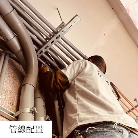 永和水電行,永和推薦水電行